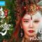 โปเยโปโลเย ภาคจิ้งจอกสาว