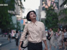 สูญเสียความทรงจำ – 7DAYS CRAZY