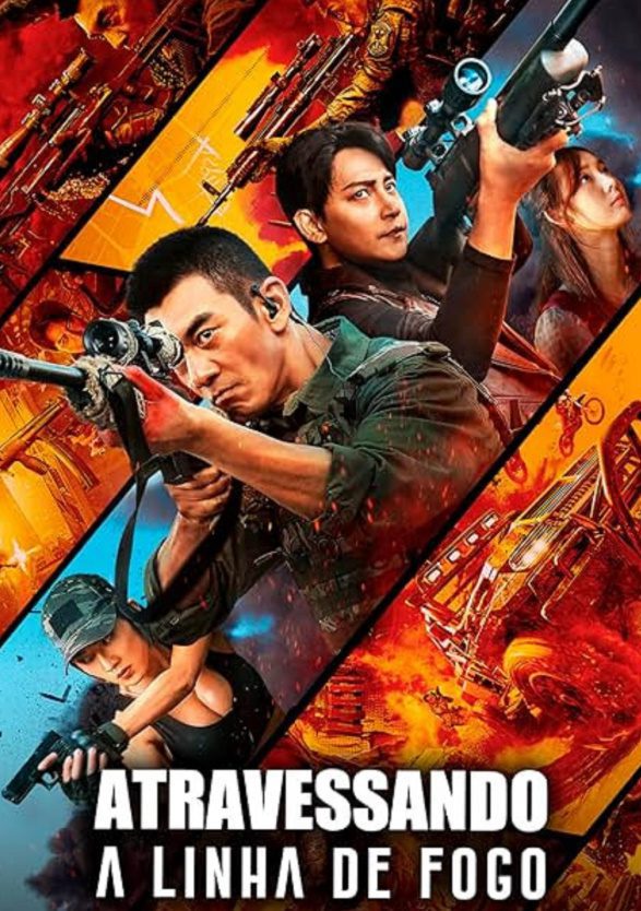 Preload Image
