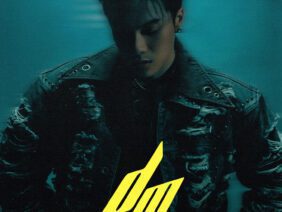 DM poster
