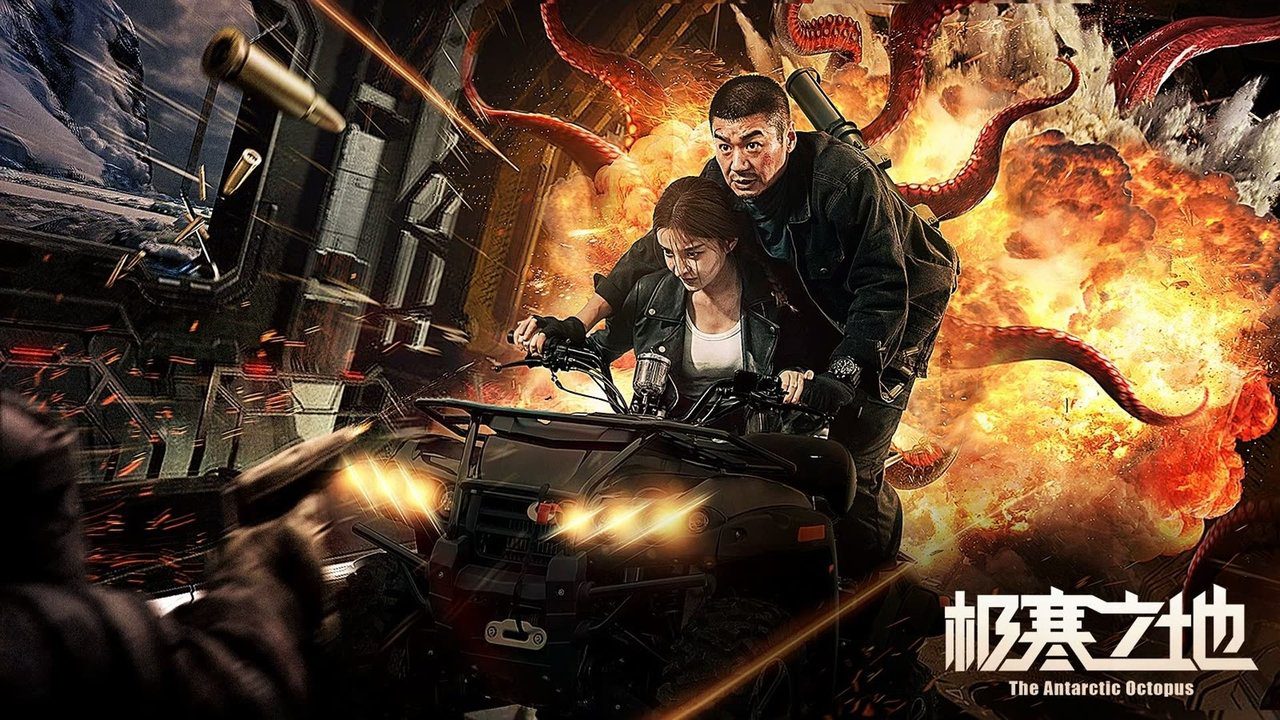 Preload Image