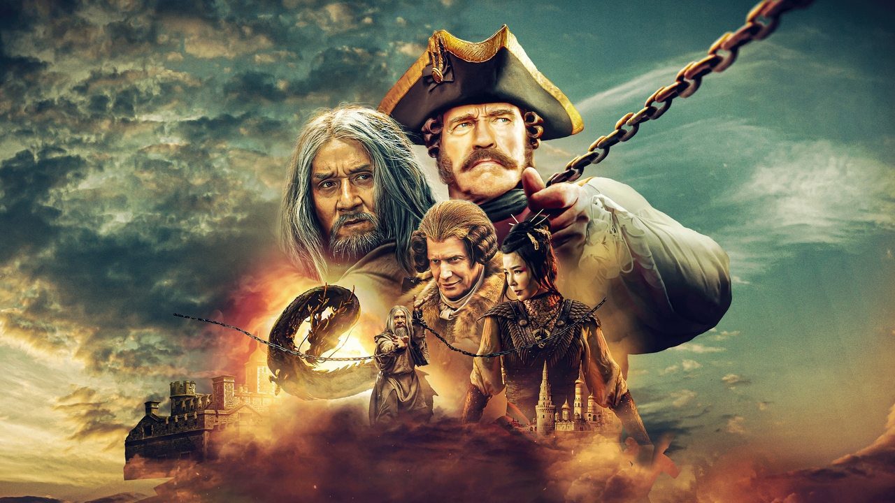 Preload Image
