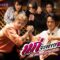 แก่จะตายอยู่แล้ว – The Mousses Ft.ก้อง ห้วยไร่