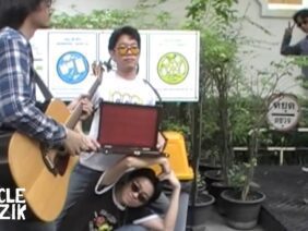THE PUBLISH – เลอะ | ZIRCLE MUZIK