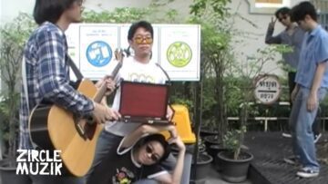 THE PUBLISH – เลอะ | ZIRCLE MUZIK