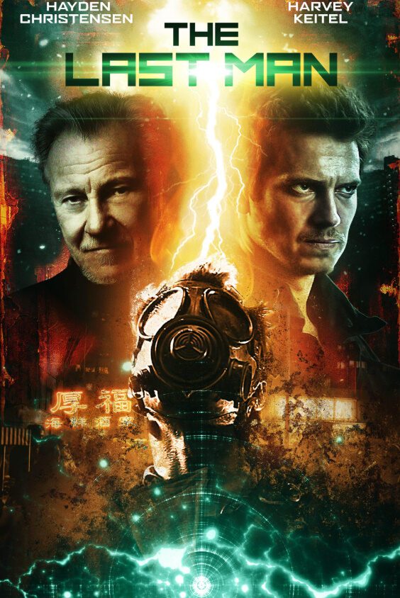 Preload Image