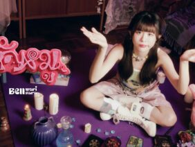 หัวหมู (born but with me) – Bell Warisara | Home Run Music