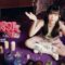 หัวหมู (born but with me) – Bell Warisara | Home Run Music