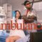 Jesse Barrera, EJEAN – “Ambulance”
