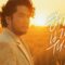 Ben Chalatit – อีกนานไหม