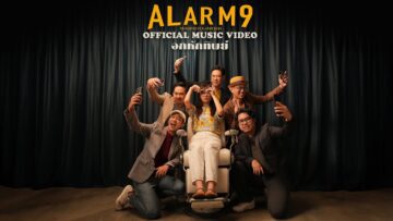 อกหักทิพย์ (For The Plot) – Alarm9