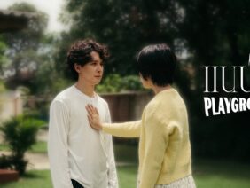 แนบใจ – PLAYGROUND | ME RECORDS