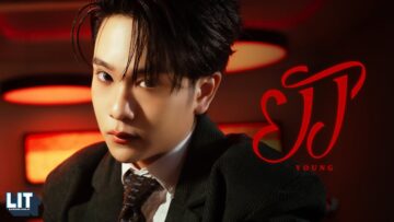 THUNWA – ยัง (Young)