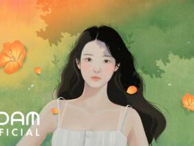 IU ‘바이, 썸머’