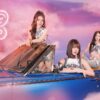PiXXiE – Magic Car