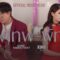 กรุงเทพ – พัทยา | เค้ก กีรติรัฐ feat. คิงส์ ชนาวิทย์