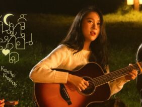 จันทร์สะท้อนใจ – ขมิ้น กิ่งศักดิ์ (Kamin)