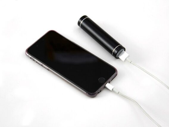 battery-pack-1049668_640