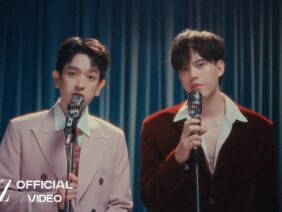 BBRACE – เคยคุ้น (Then And Now)