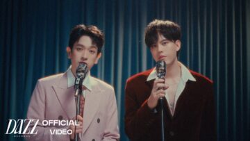 BBRACE – เคยคุ้น (Then And Now)