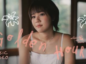 ครั้งหนึ่งเคยสวยงาม (Golden Hour) – Earth Patravee