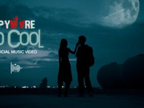 ฝัง (Spyware) – So Cool