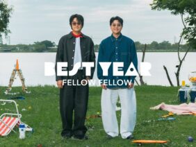 fellow fellow – Best Year