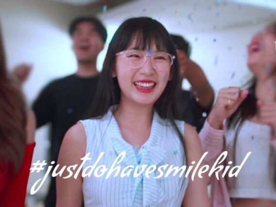 #justdohavesmilekid – TOPFACE BAND
