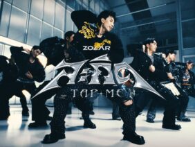 สะกิด (Tap Me) – ZOLAR