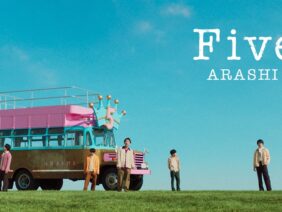 ARASHI – Five