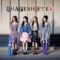 Baby DONT Cry – ‘Shapeshifter’