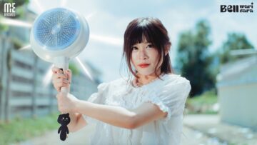 ล็อกกลอน – Bell Warisara