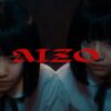 King Gnu – AIZO