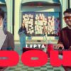 Lipta – วอน