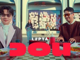 Lipta – วอน