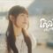 โค้ดลับ (Secret Code) – Bell Warisara