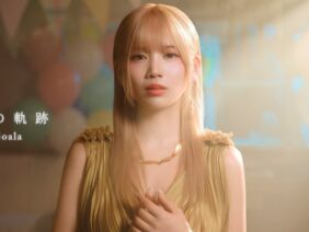 Soala – 声の軌跡