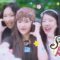 Sugar ’N Spice (SNS) – Sun-Kissed