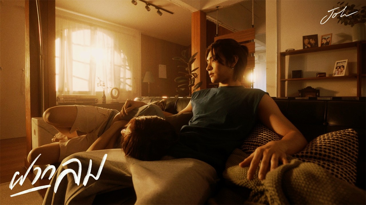 Preload Image