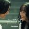 อยากรัก (แต่ไม่อยากกลับไปเป็นเหมือนเดิม) – FahProud
