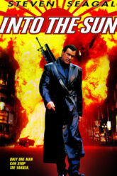 Into The Sun
