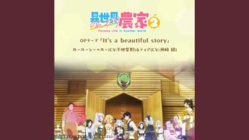 It’s a beautiful story · Luu(CV.Shino Shimoji) · Tier(CV.Aya Suzaki)