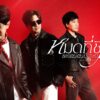 หมดที่ชีวิตของคนคนนึงจะมี (La La La La) OST. รักแห่งสีลม – Jetset’er