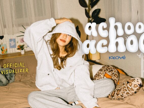 achoo achoo – Ployé