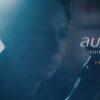 ลบไม่ได้ (Never Deleted) – Joop Vudtinun