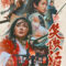 Invincible Swordsman เดชคัมภีร์เทวดา 2025