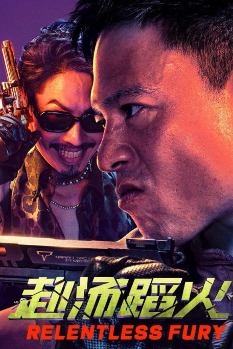 Preload Image