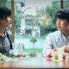 เก็บมันเอาไว้ (Hold Your Tears) – PORCH PATHASETH