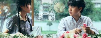 เก็บมันเอาไว้ (Hold Your Tears) – PORCH PATHASETH