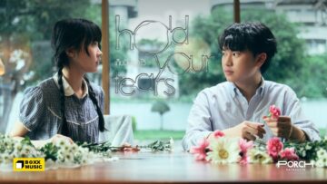 เก็บมันเอาไว้ (Hold Your Tears) – PORCH PATHASETH